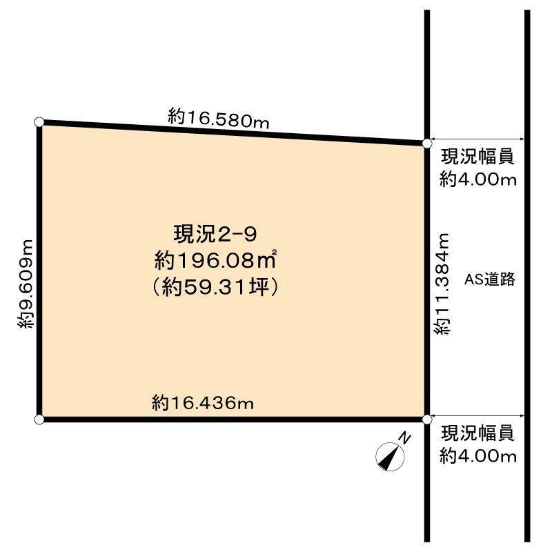 196 m² land in Kokubunji, Tokyo - Photo 1