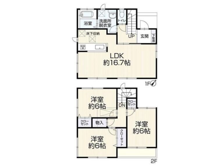 3LDK house in Ichikawa, Chiba - Photo 1