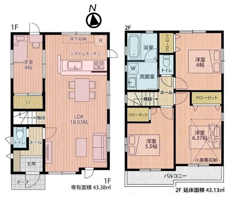 4LDK house in Mitaka, Tokyo - Photo 1
