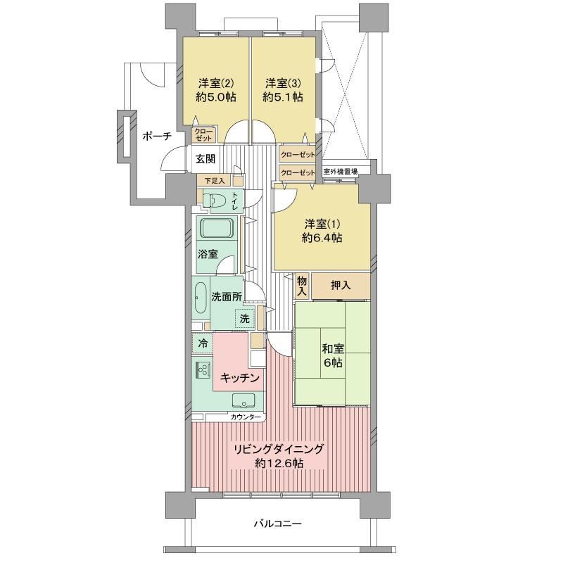 4LDK apartment in Machida, Tokyo - Photo 1