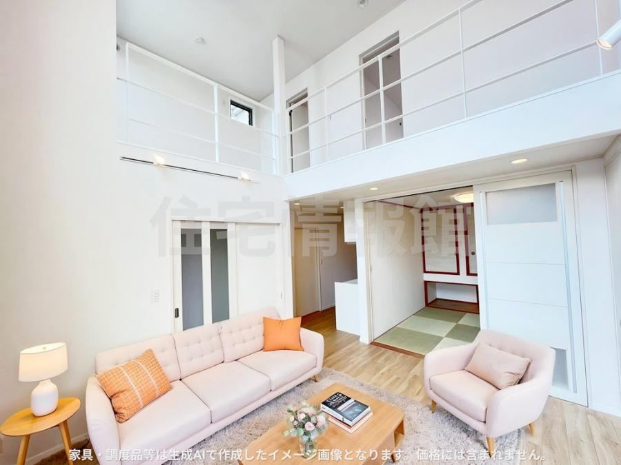3LDK house in Chuo Ward, Sagamihara, Kanagawa - Photo 1