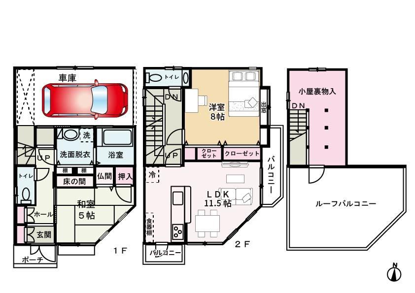 2LDK+S house in Jonan Ward, Fukuoka - Photo 1