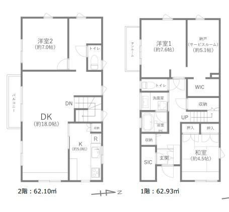 Property - Photo 1