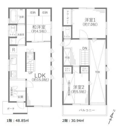 Property - Photo 1