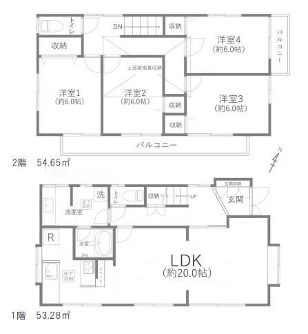 Property - Photo 1