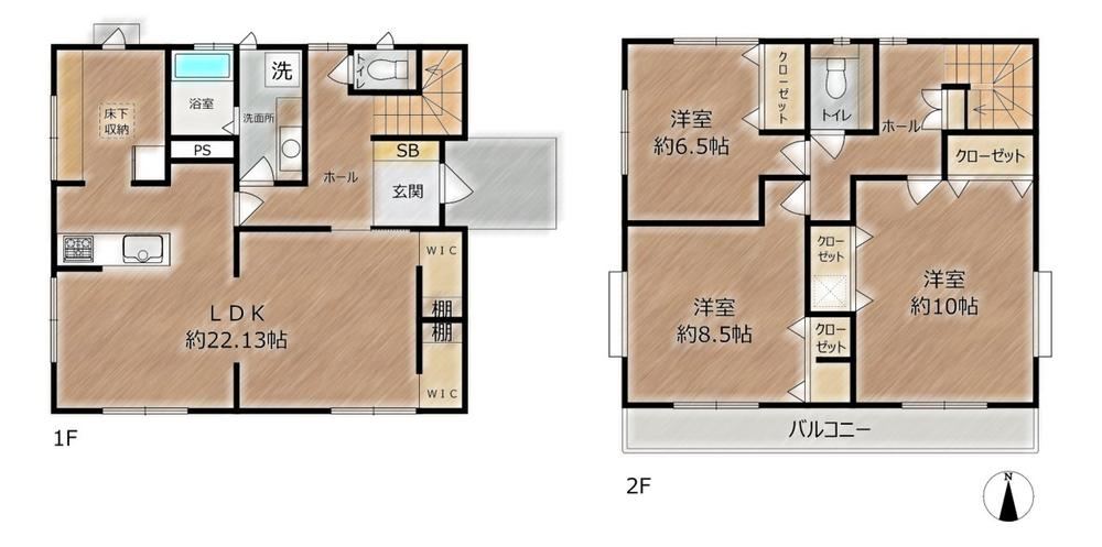 Property - Photo 1