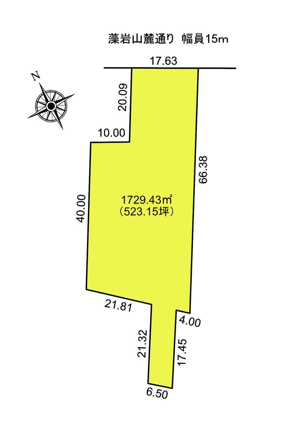 1729 m² land in Chuo Ward, Sapporo, Hokkaido - Photo 1