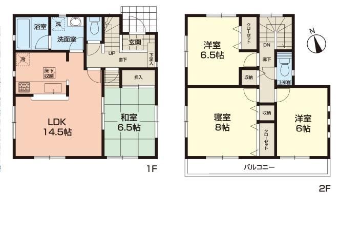 Property - Photo 1