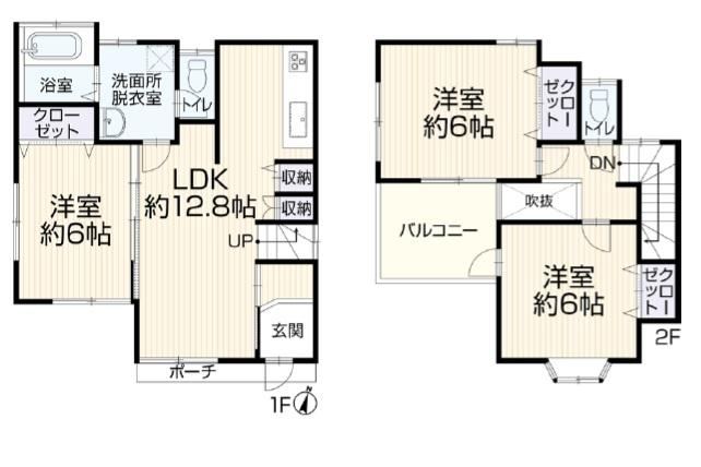 Property - Photo 1