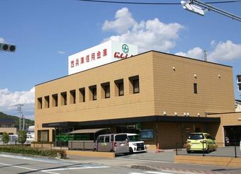4LDK house in Taishi, Ibo District