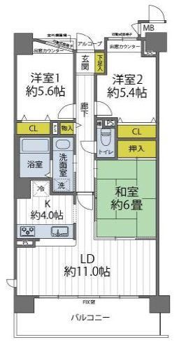 3LDK apartment in Kadoma, Osaka - Photo 1