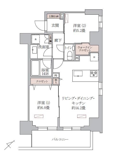 2LDK apartment in Shinagawa Ward, Tokyo - Photo 1