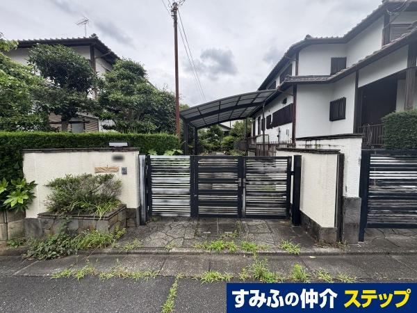 534 m² land in Hachioji, Tokyo - Photo 1