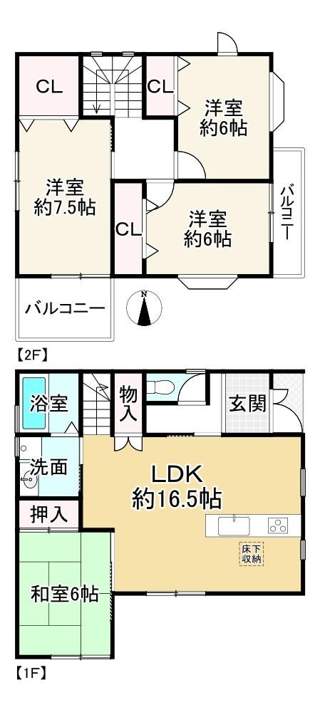 4LDK house in Kizugawa, Kyoto - Photo 1