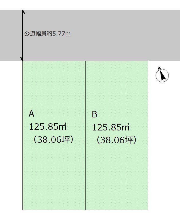 126 m² land in Miyagino Ward, Sendai, Miyagi - Photo 1