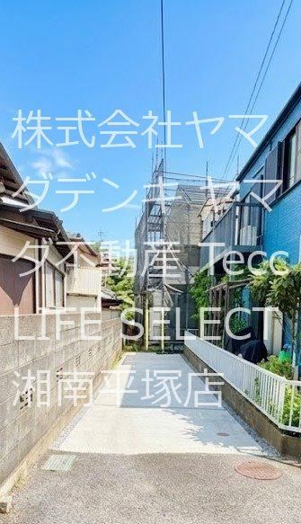 Property - Photo 1