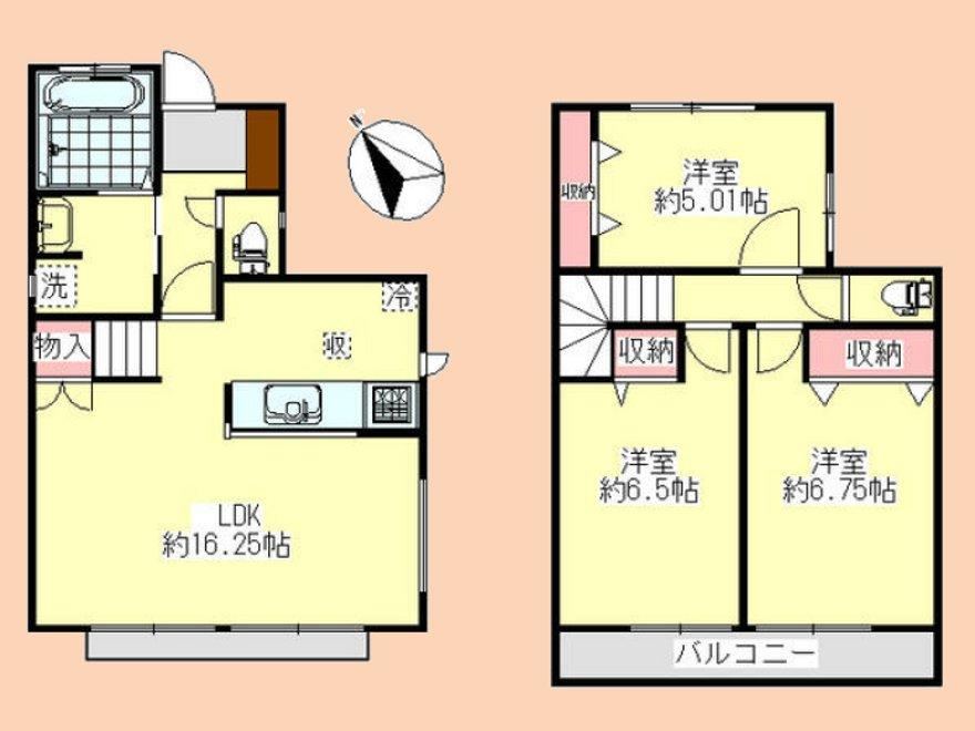 Property - Photo 1