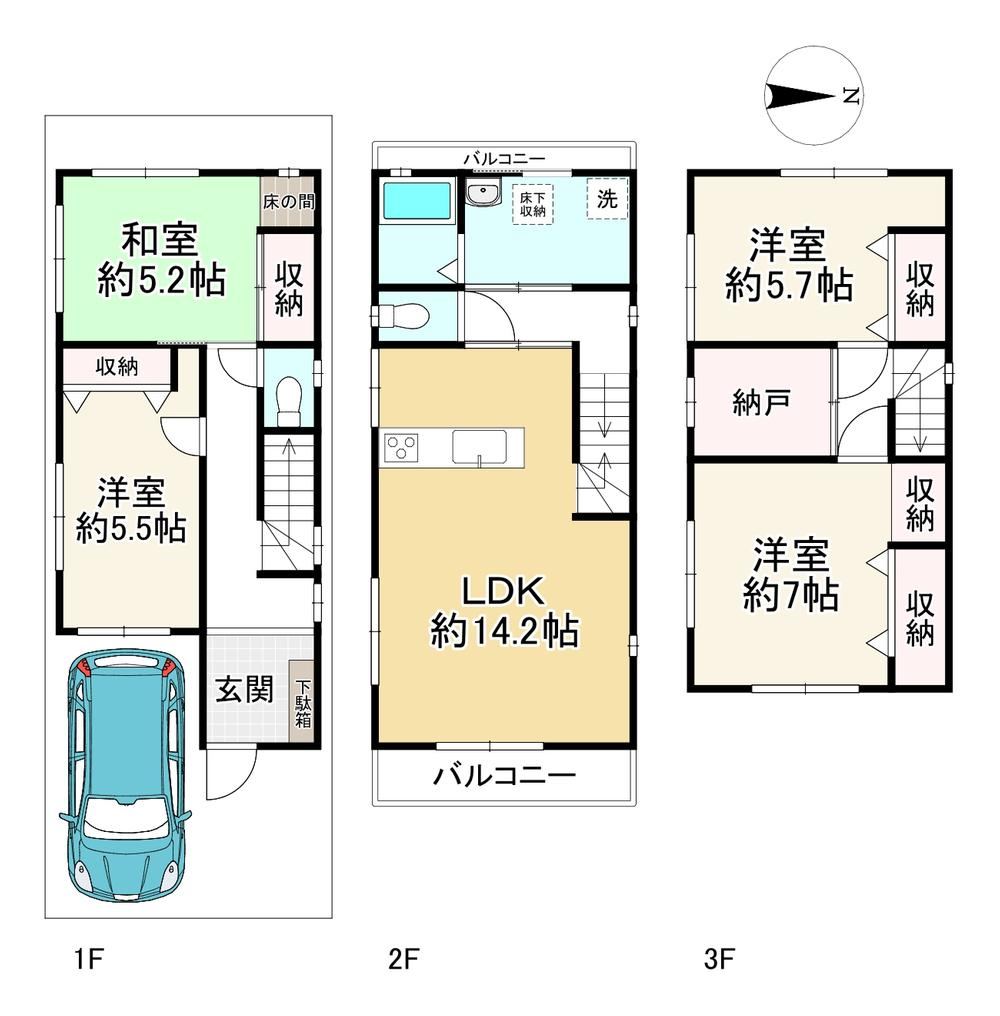 4LDK+S house in Kadoma, Osaka - Photo 1