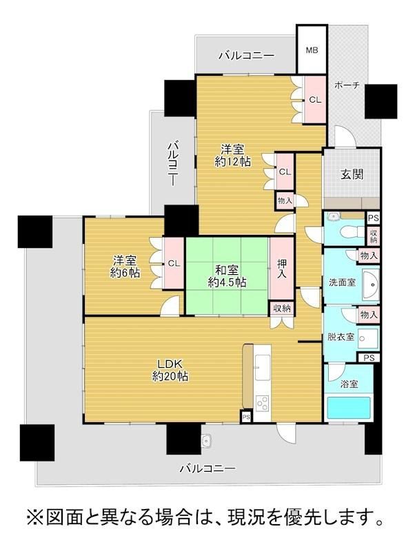 3LDK apartment in Tobata Ward, Kitakyushu, Fukuoka - Photo 1