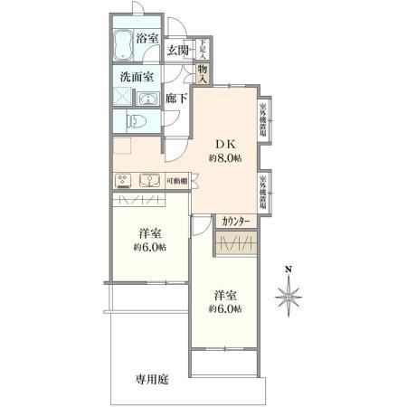 2LDK apartment in Hachioji, Tokyo - Photo 1