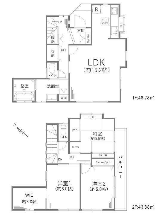 Property - Photo 1
