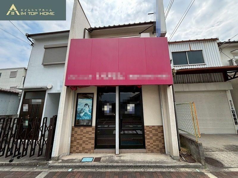 2K house in Daito, Osaka - Photo 1