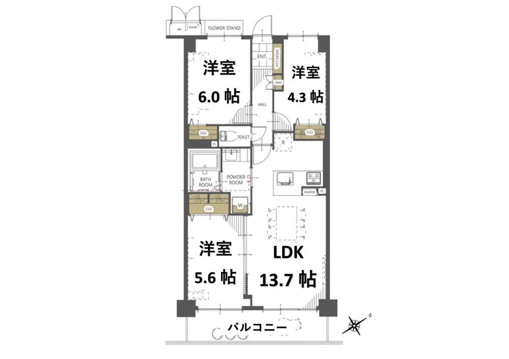 3LDK apartment in Chuo Ward, Sagamihara, Kanagawa - Photo 1