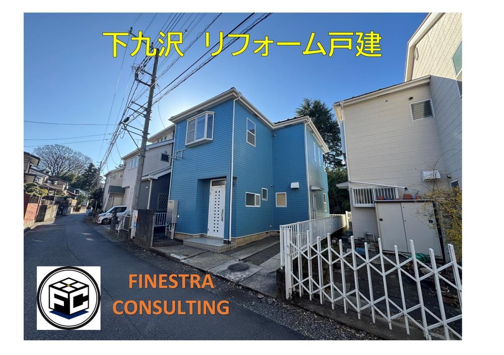 Property - Photo 1