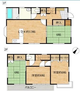 Property - Photo 1