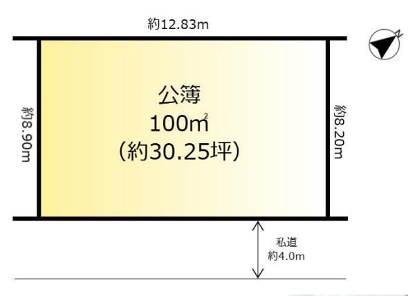 100 m² land in Matsudo, Chiba - Photo 1