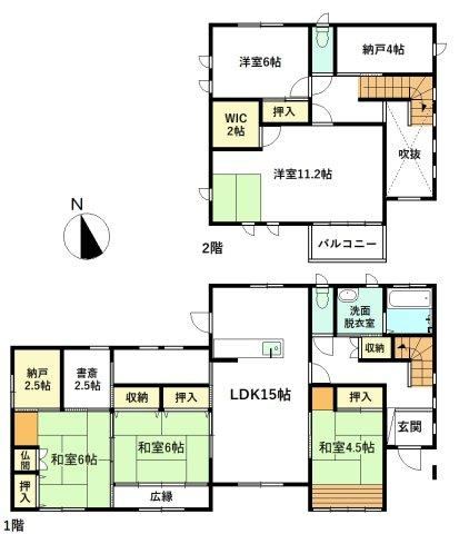 Property - Photo 1