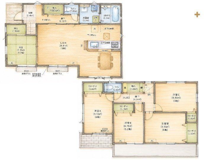 Property - Photo 1