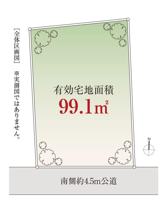 99 m² land in Setagaya Ward, Tokyo - Photo 1