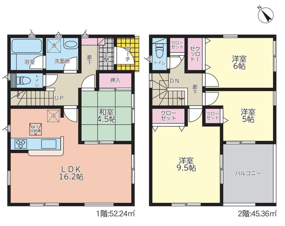 Property - Photo 1