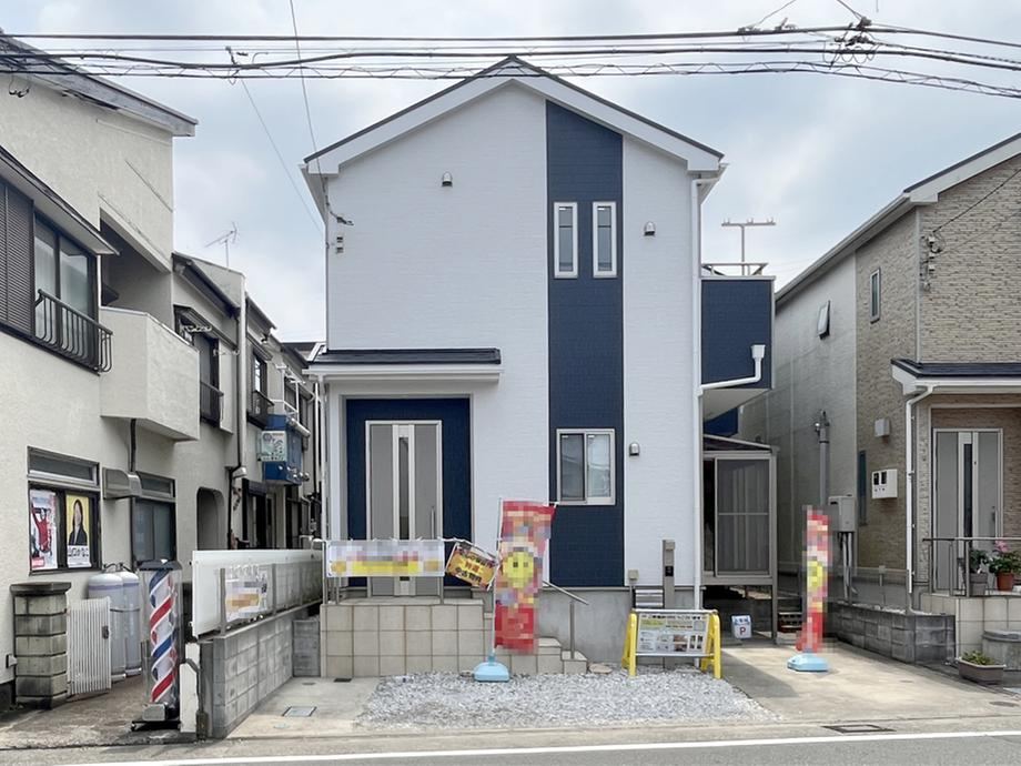 Property - Photo 1