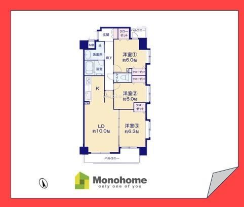 3LDK apartment in Sumida Ward, Tokyo - Photo 1