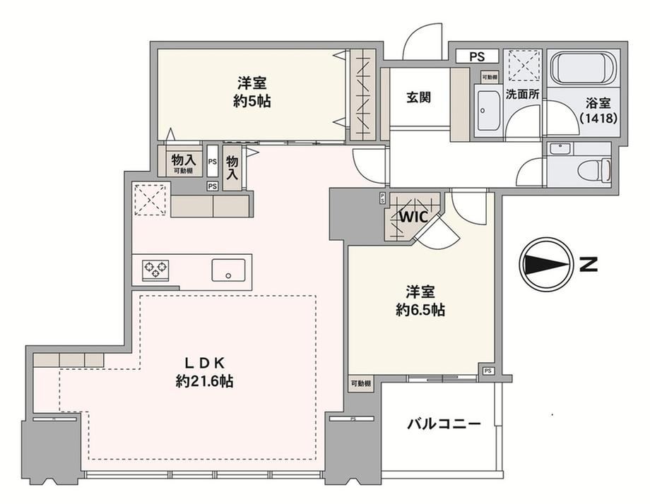 2LDK apartment in Koto Ward, Tokyo - Photo 1