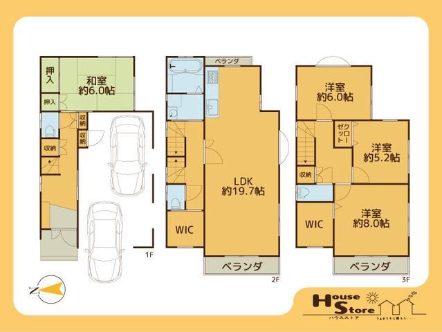 Property - Photo 1