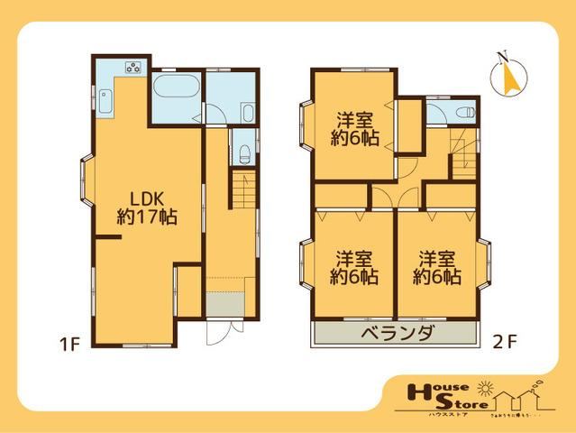 3LDK house in Edogawa Ward, Tokyo - Photo 1