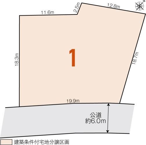 421 m² land in Chikusa Ward, Nagoya, Aichi - Photo 1