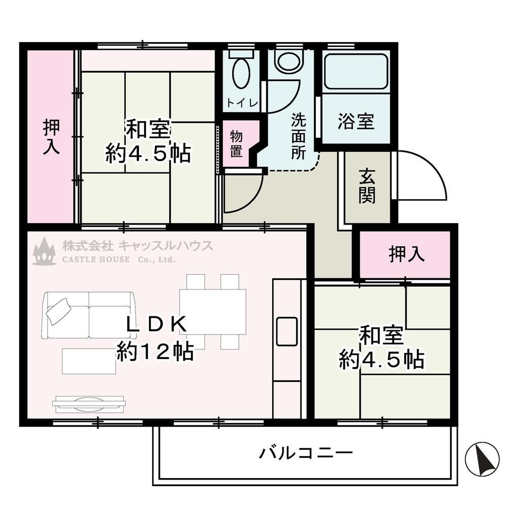 2LDK apartment in Jonan Ward, Fukuoka - Photo 1