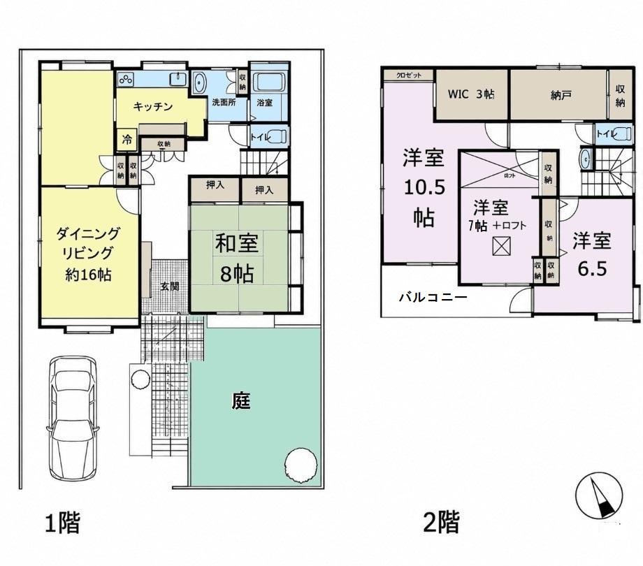 4LDK+S house in Midori Ward, Chiba - Photo 1