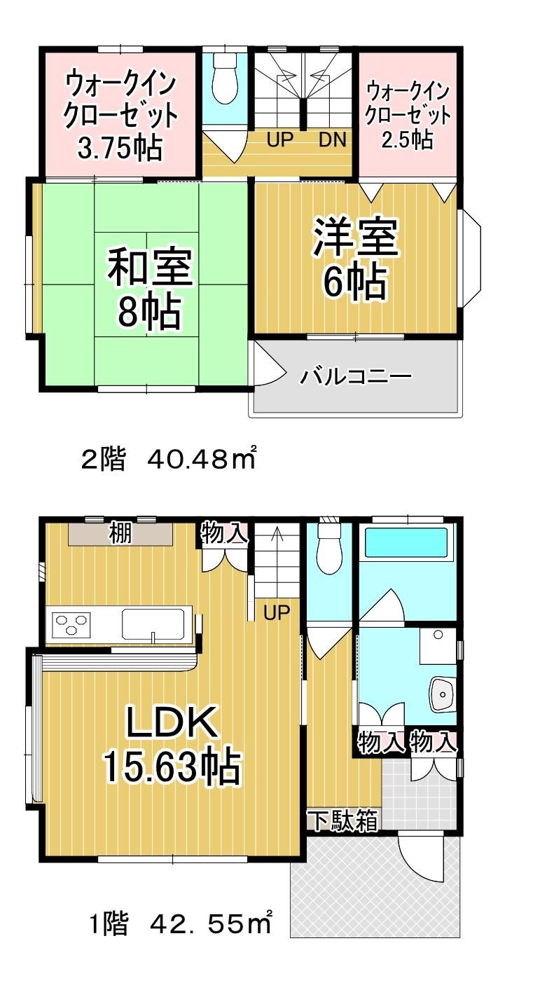 2LDK+2S house in Odawara, Kanagawa - Photo 1