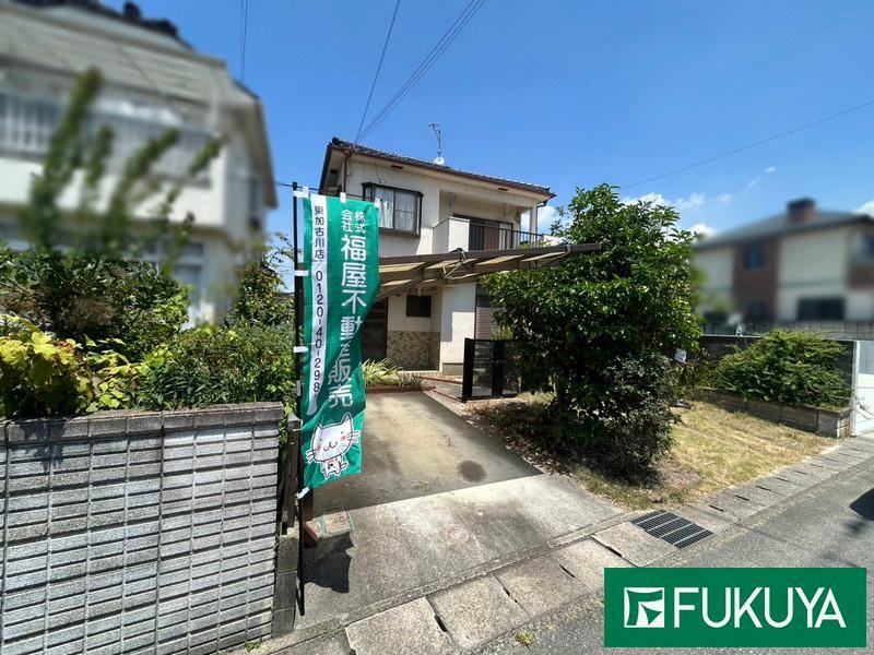 4LDK house in Inami, Kako District, Hyogo - Photo 1