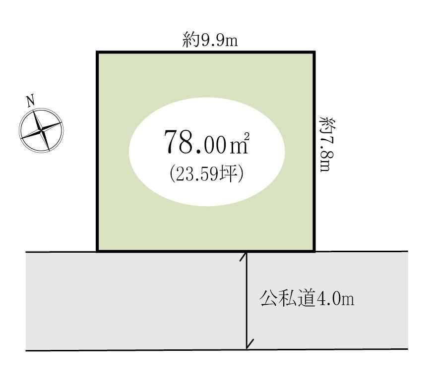 78 m² land in Koshigaya, Saitama - Photo 1