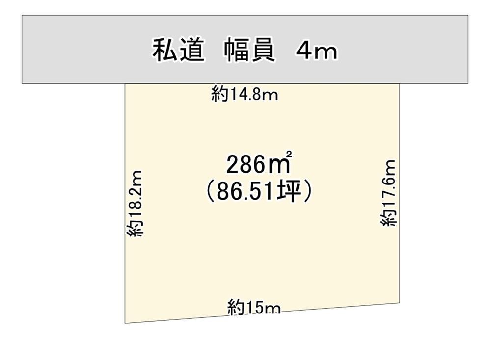 286 m² land in Tsuchiura, Ibaraki - Photo 1