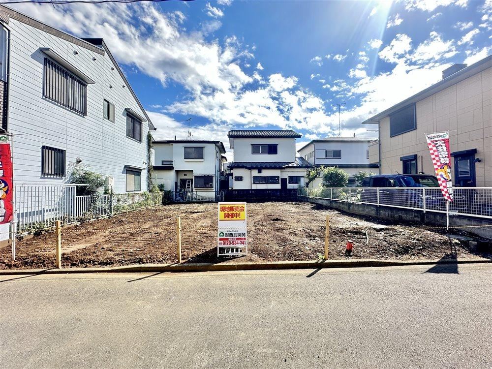 164 m² land in Tokorozawa, Saitama - Photo 1