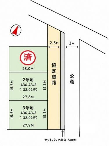 436 m² land in Fukaya, Saitama - Photo 1