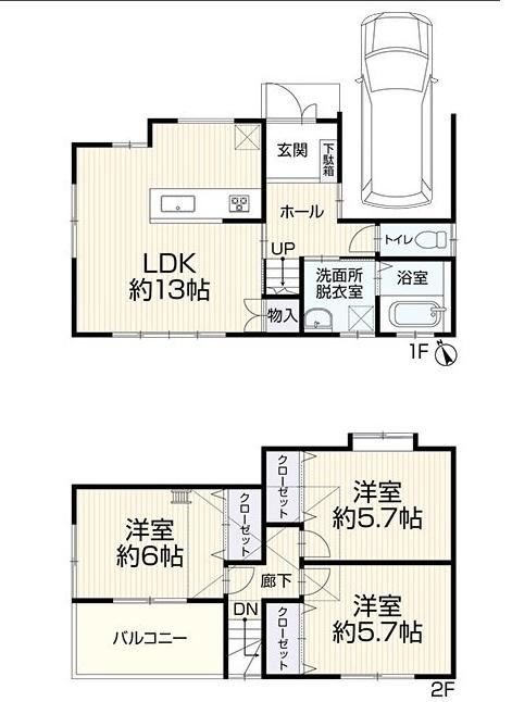 3LDK house in Higashiosaka, Osaka - Photo 1