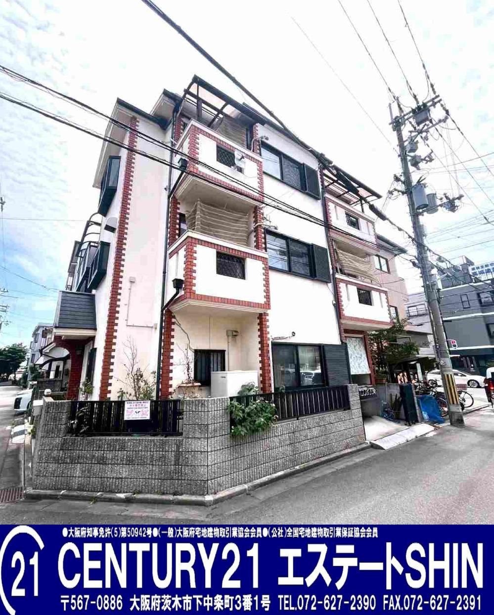 5LDK house in Takatsuki, Osaka - Photo 1